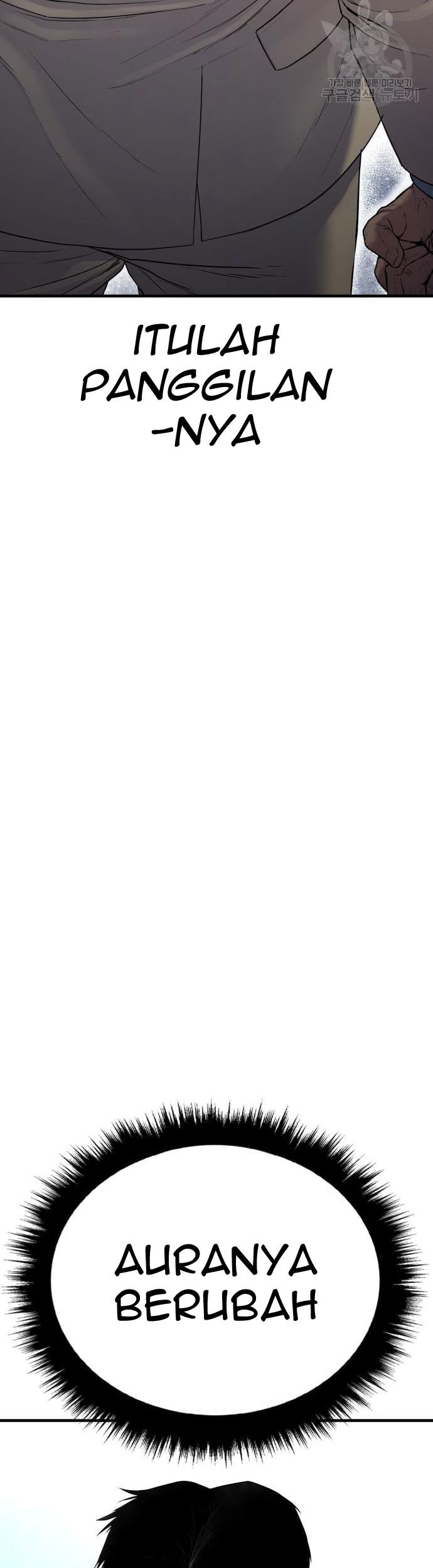 Manager Kim Chapter 67 Gambar 13