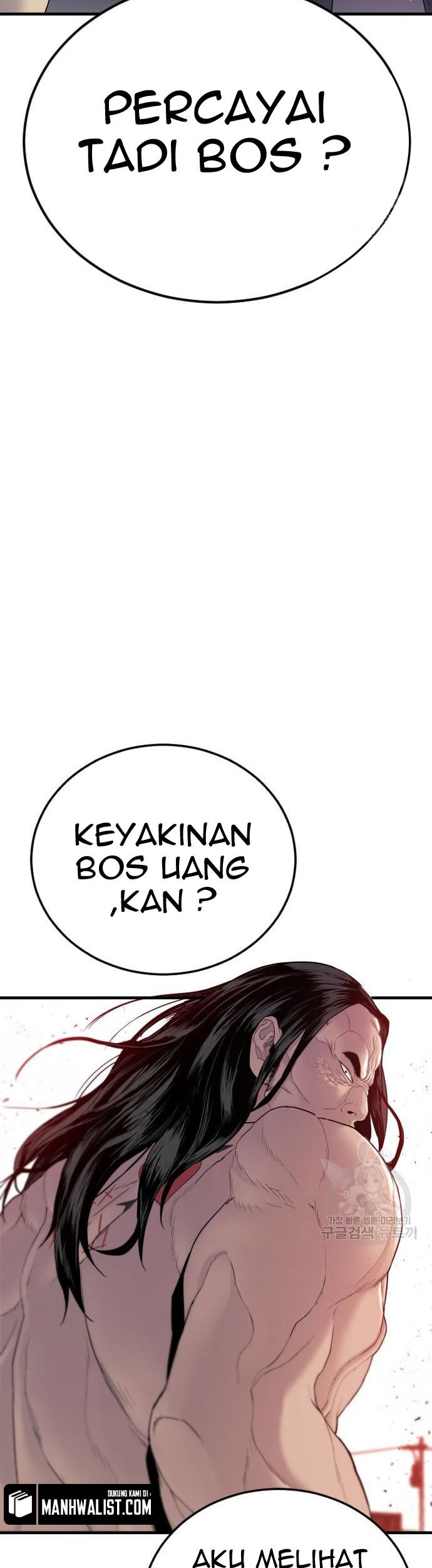 Manager Kim Chapter 67 Gambar 157
