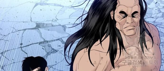 Manager Kim Chapter 67 Gambar 162