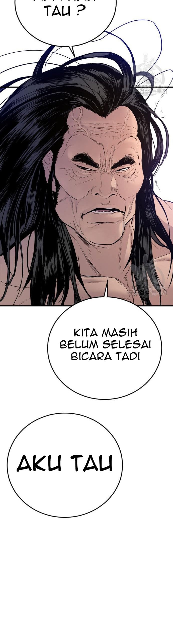 Manager Kim Chapter 67 Gambar 165