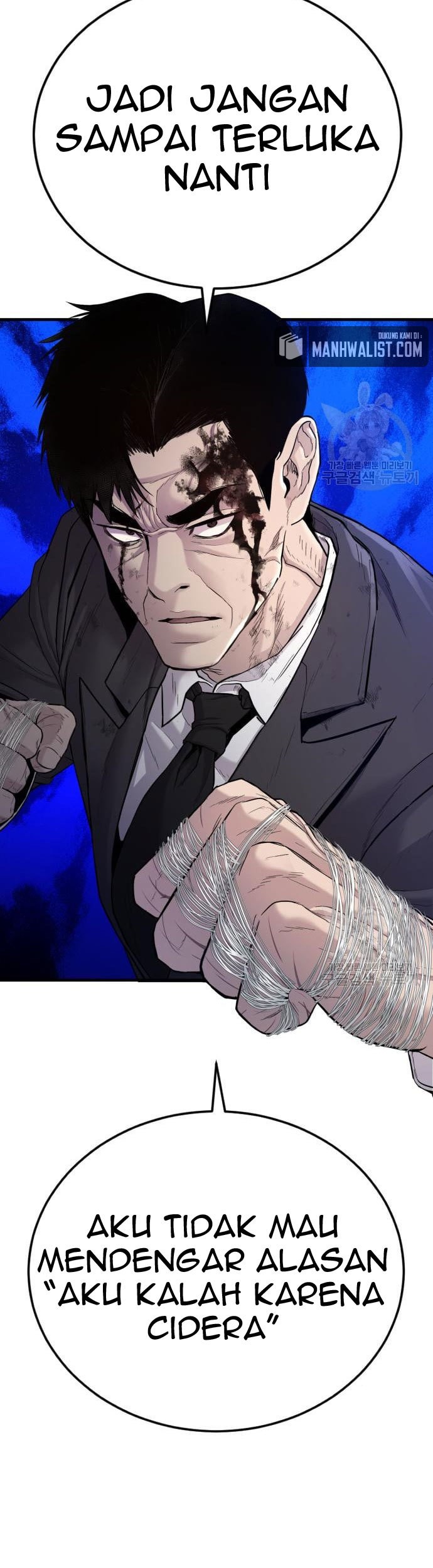 Manager Kim Chapter 67 Gambar 167