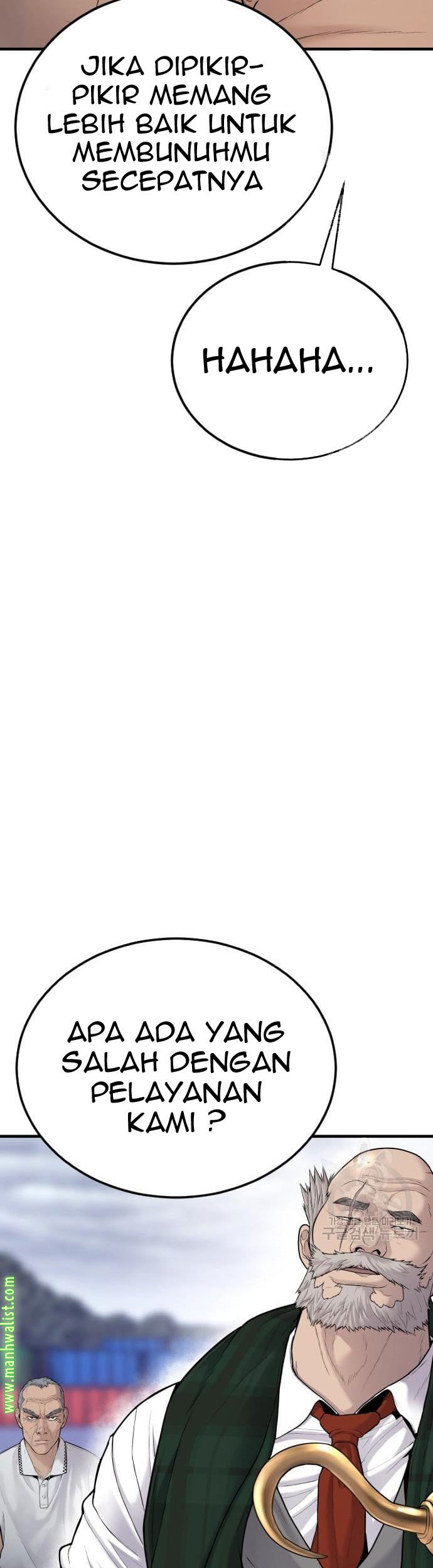 Manager Kim Chapter 67 Gambar 153