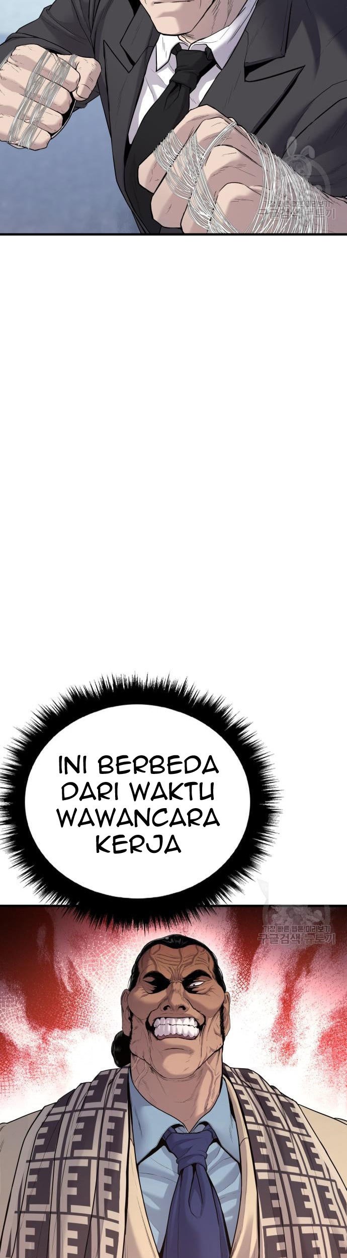 Manager Kim Chapter 67 Gambar 15