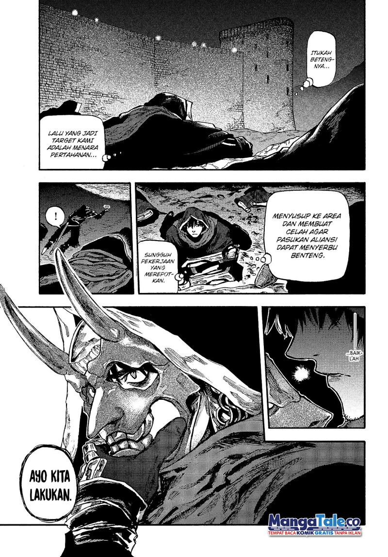 Nigoru Hitomi De Nani Wo Negau – Highserk Senki Chapter 08 Gambar 4