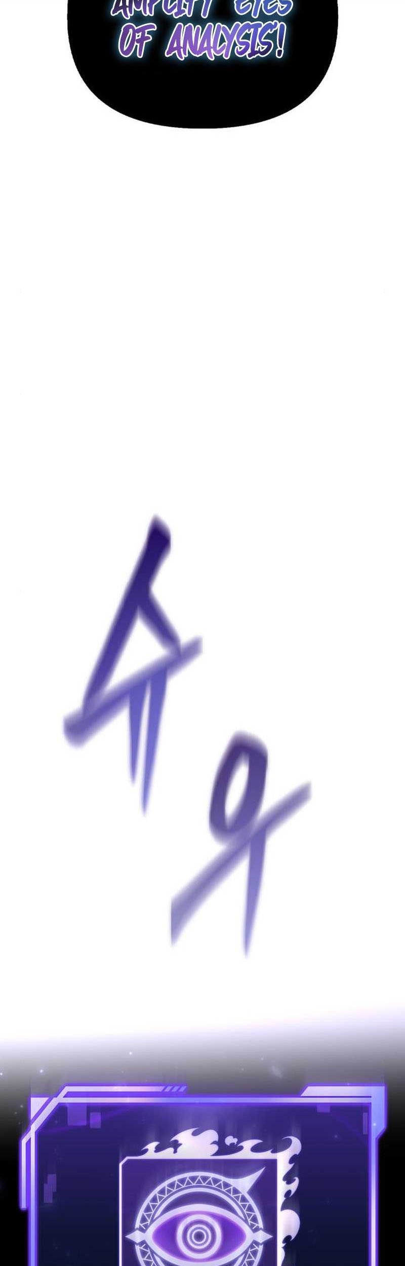 Superhuman Battlefield Chapter 35 Gambar 39