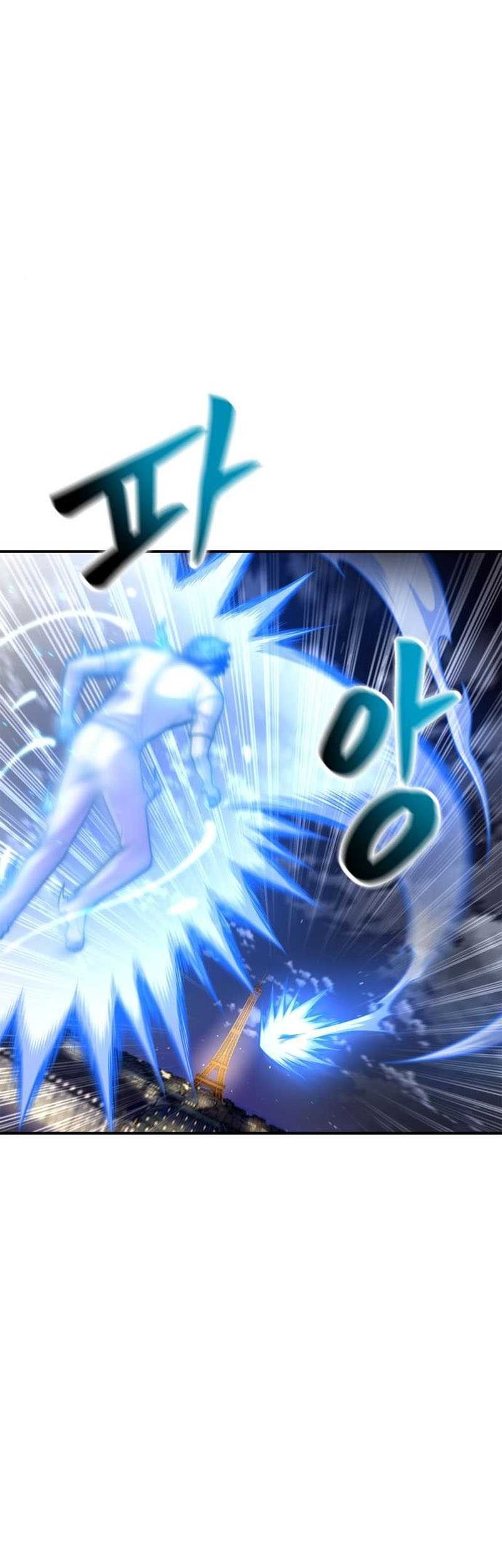 Superhuman Battlefield Chapter 35 Gambar 76