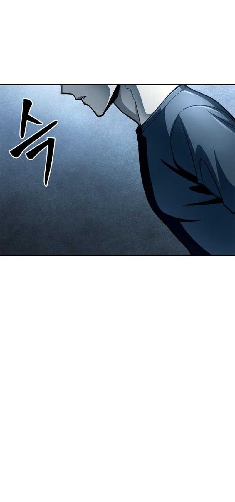 Superhuman Battlefield Chapter 35 Gambar 87