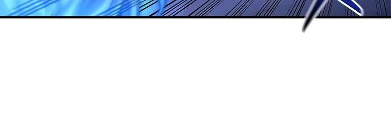 Superhuman Battlefield Chapter 34 Gambar 89