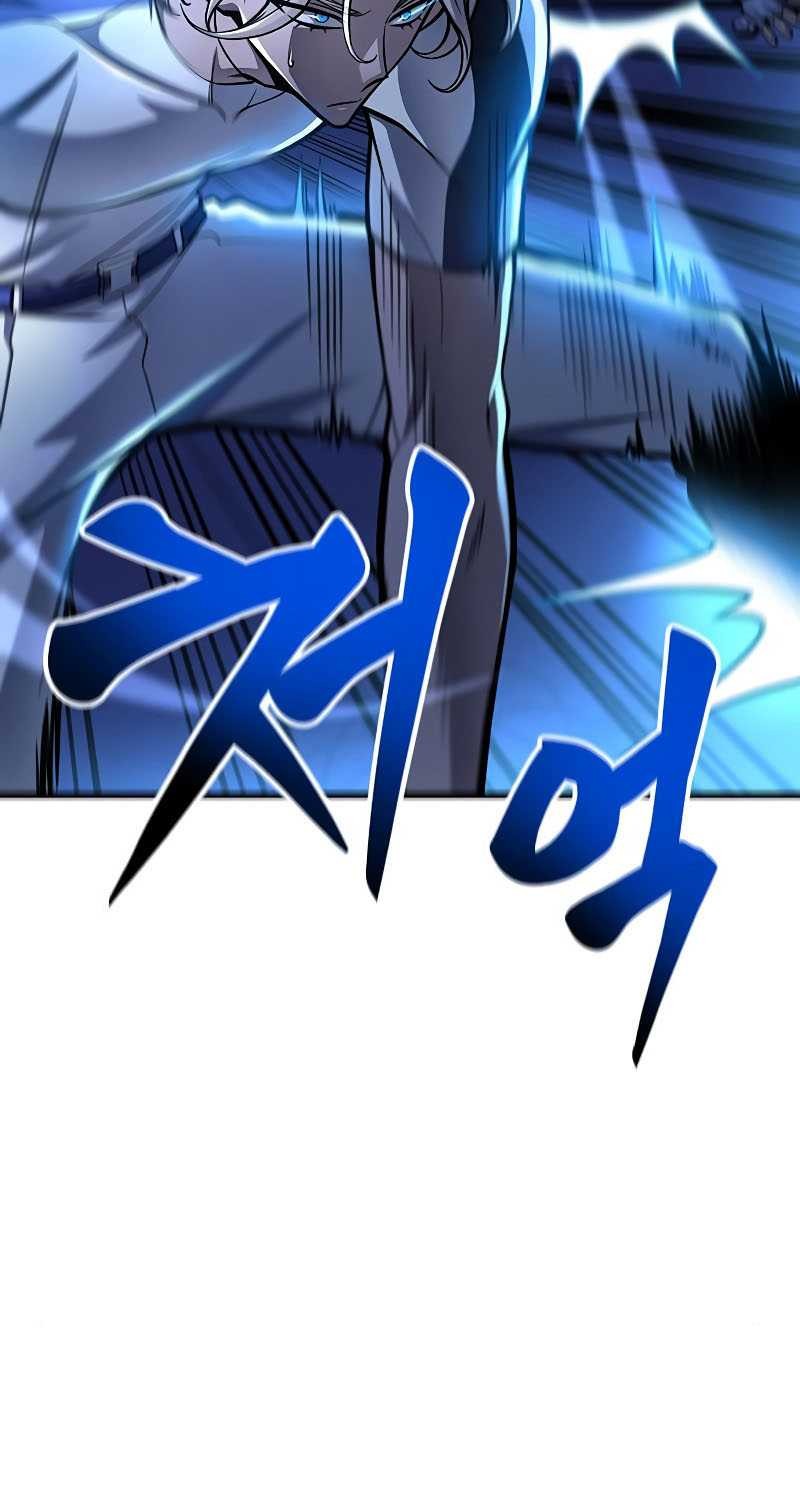 Superhuman Battlefield Chapter 34 Gambar 62