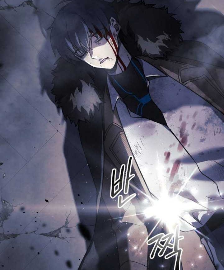 My Daughter is the Final Boss Chapter 58 Gambar 79