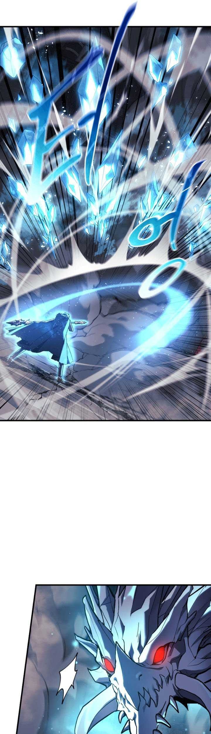 My Daughter is the Final Boss Chapter 58 Gambar 10