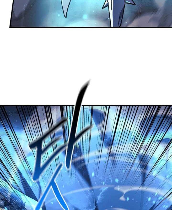 My Daughter is the Final Boss Chapter 58 Gambar 11