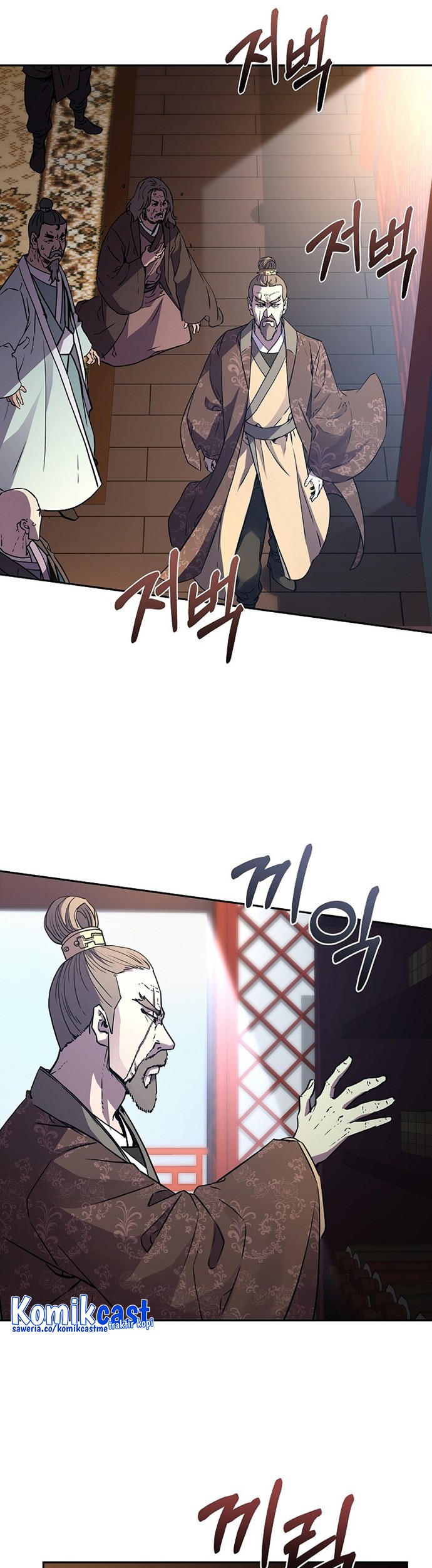 Reincarnation of the Murim Clan’s Former Ranker Chapter 75 Gambar 32