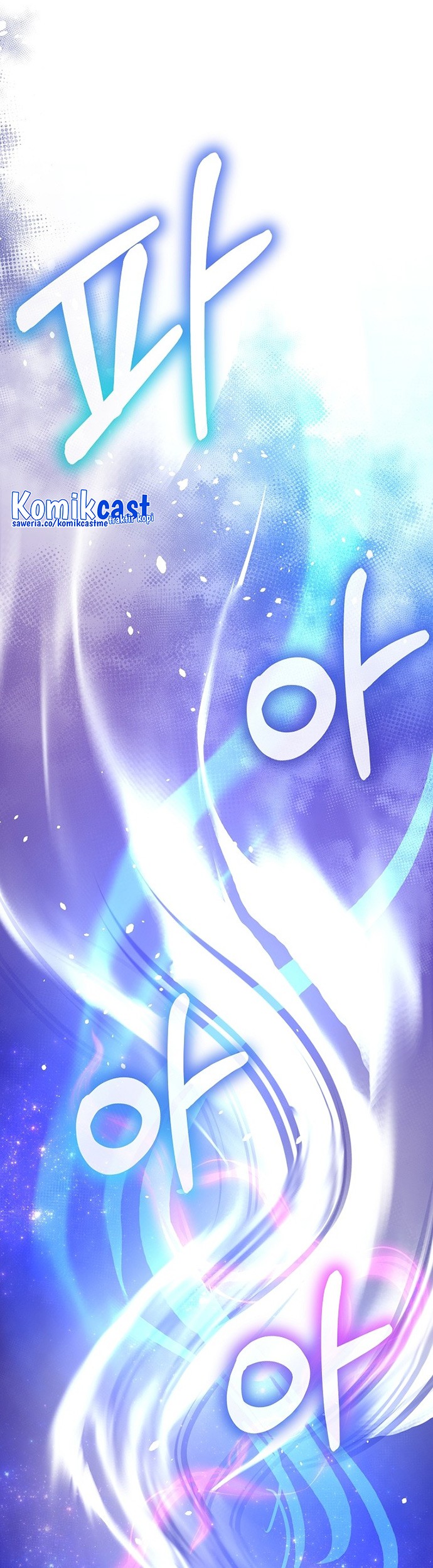 Reincarnation of the Murim Clan’s Former Ranker Chapter 75 Gambar 53