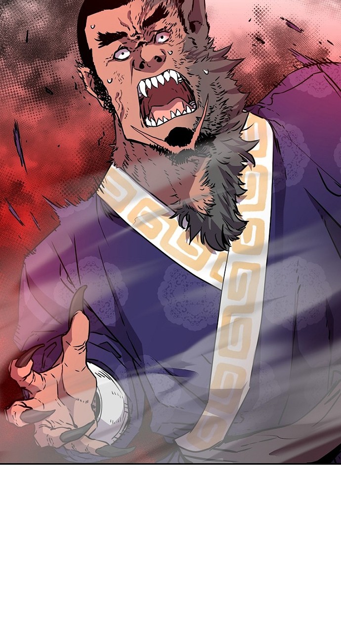 Reincarnation of the Murim Clan’s Former Ranker Chapter 75 Gambar 43