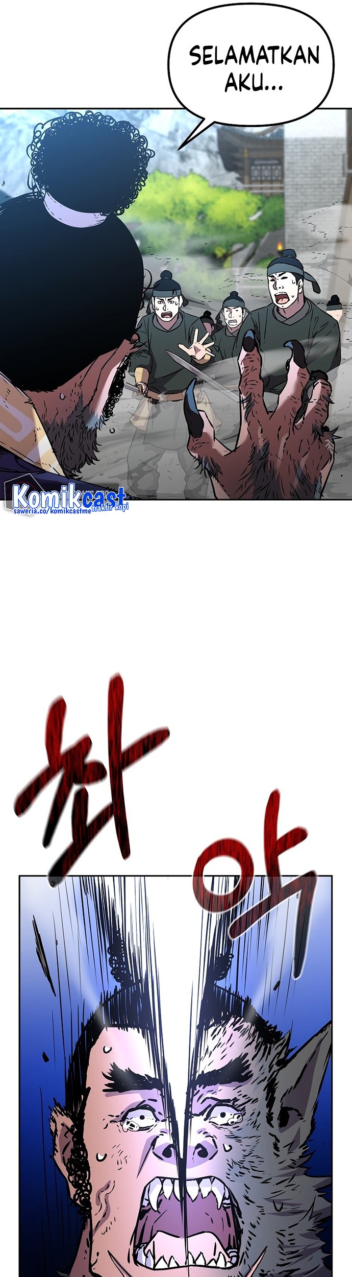 Reincarnation of the Murim Clan’s Former Ranker Chapter 75 Gambar 44