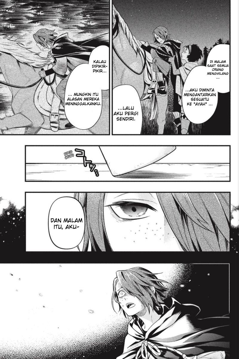 Kuroshitsuji Chapter 194 Gambar 14