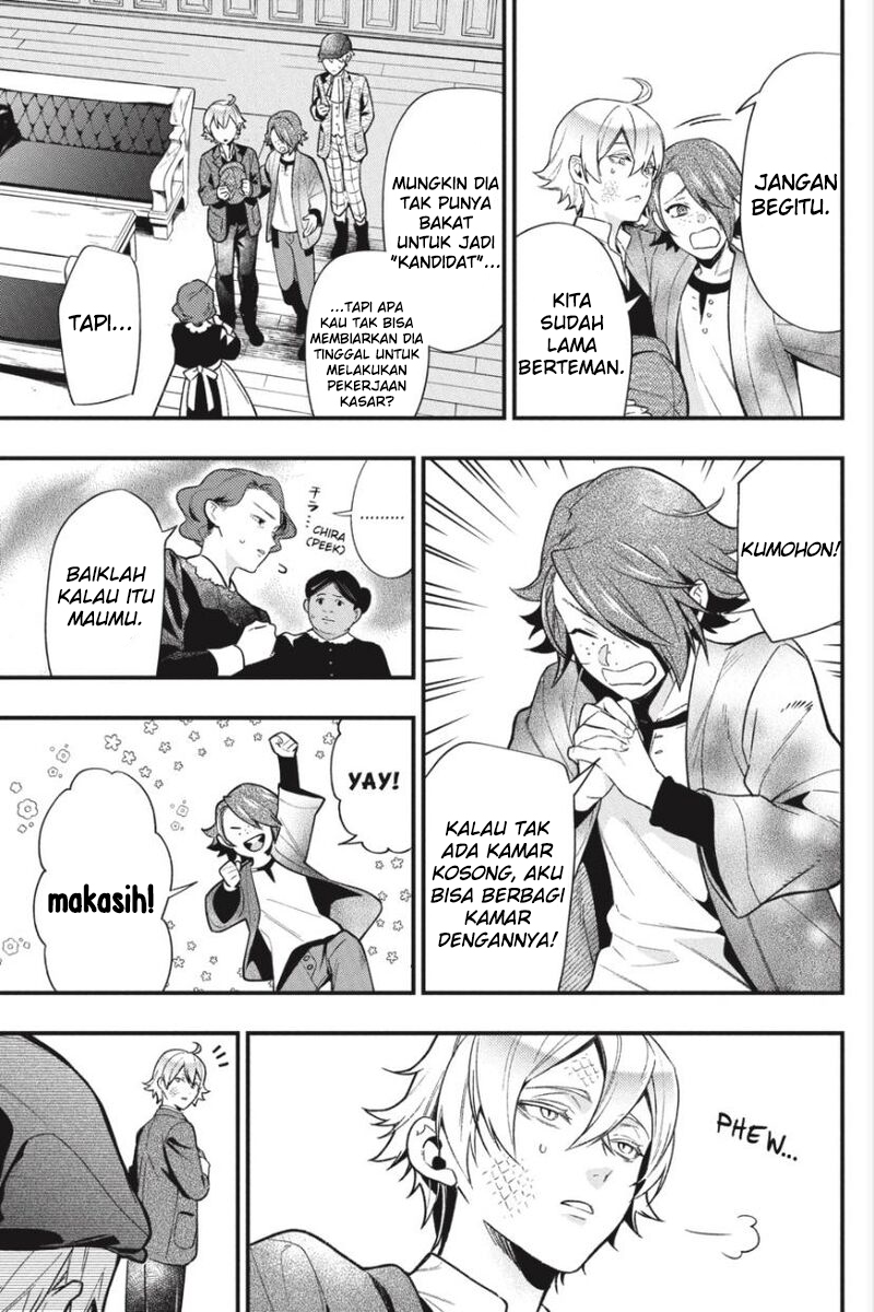 Kuroshitsuji Chapter 194 Gambar 4