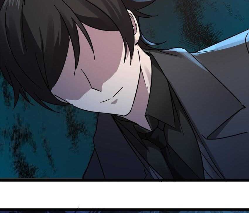 I’m Really Not The Demon God’s Lackey Chapter 68 Gambar 28