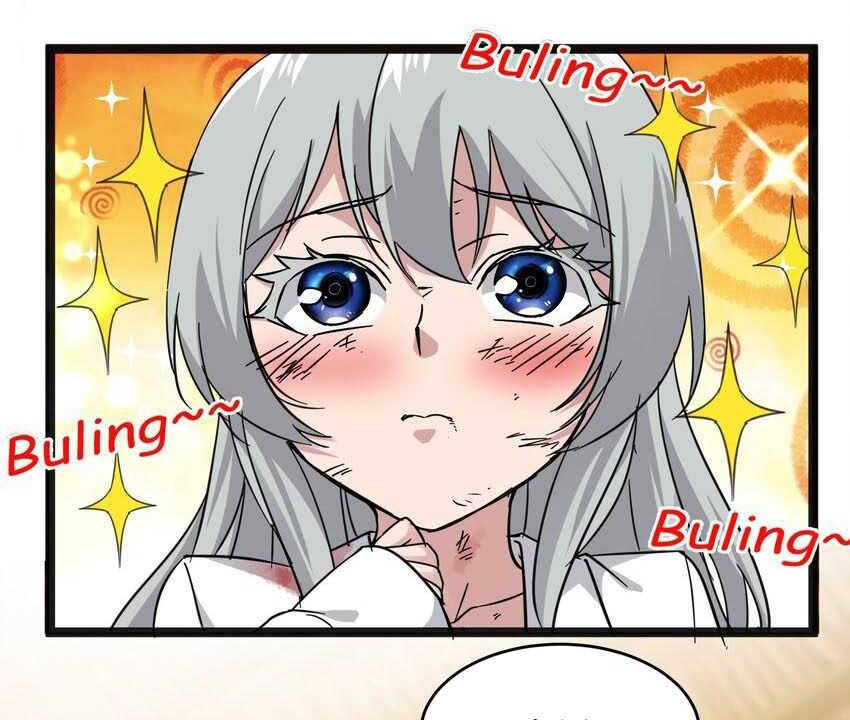 I’m Really Not The Demon God’s Lackey Chapter 68 Gambar 16