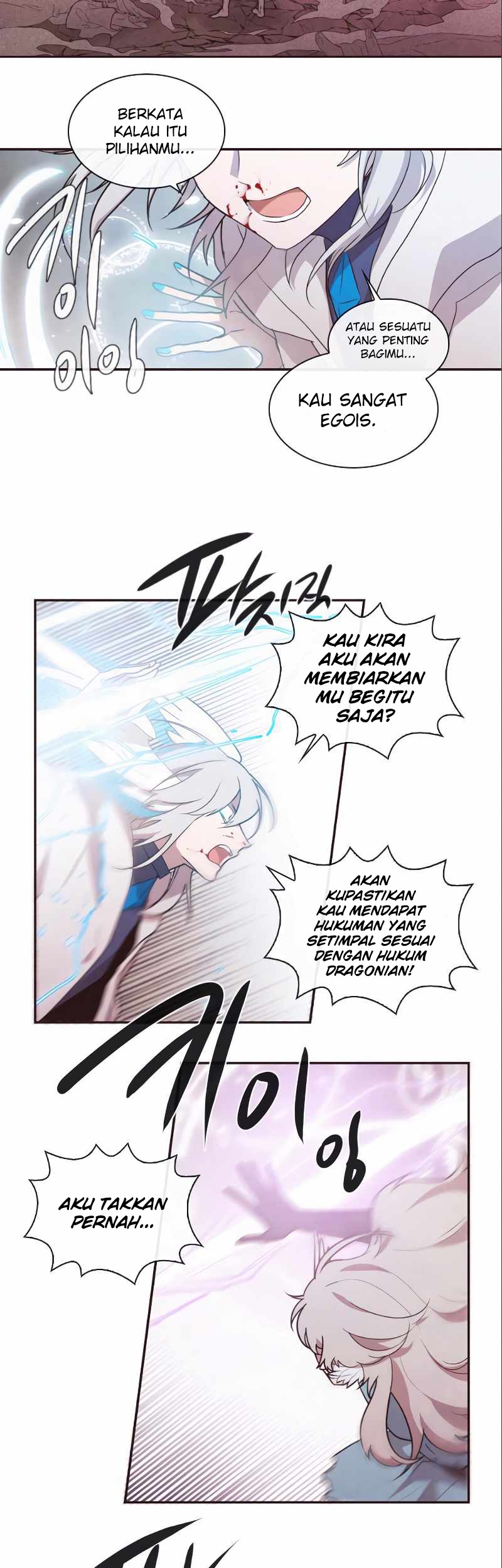 Miracle Hero! Chapter 81 Gambar 12