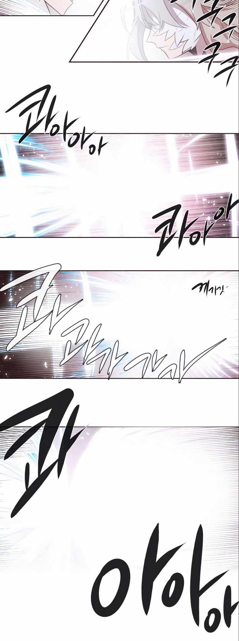 Miracle Hero! Chapter 81 Gambar 14