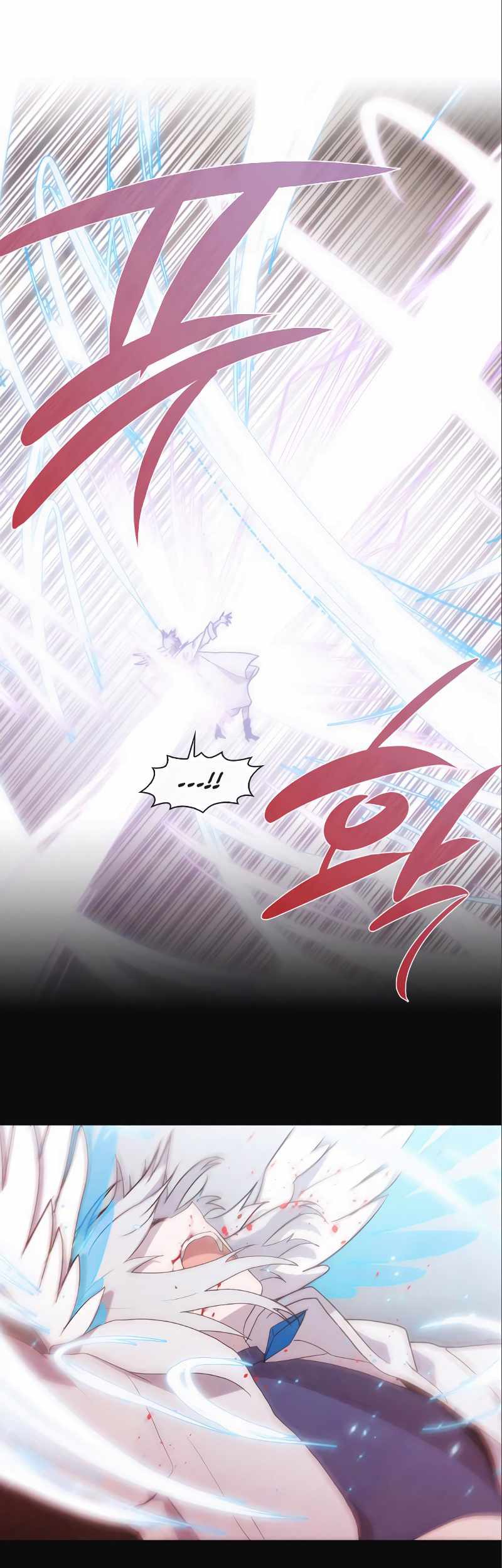 Miracle Hero! Chapter 81 Gambar 15