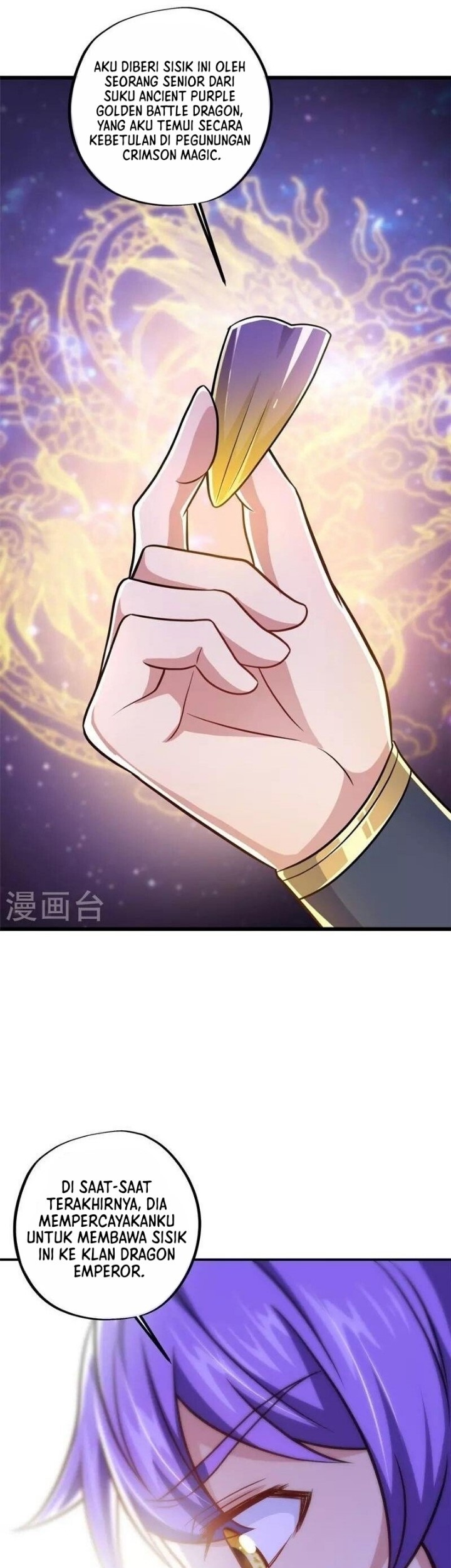 Peerless Soul Chapter 390 Gambar 22