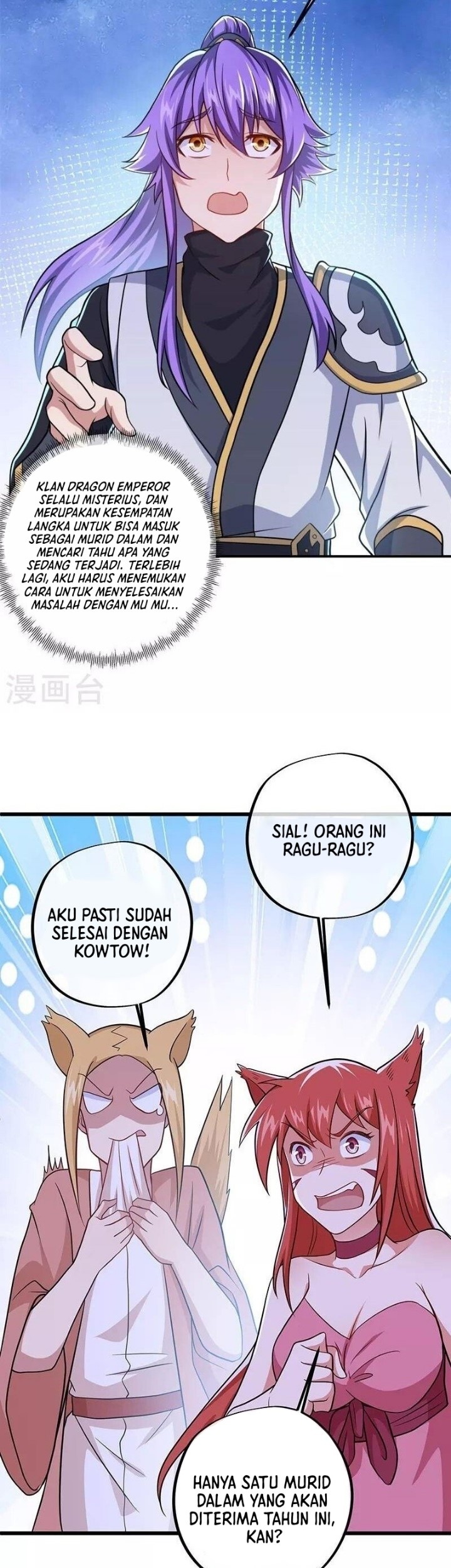 Peerless Soul Chapter 390 Gambar 25