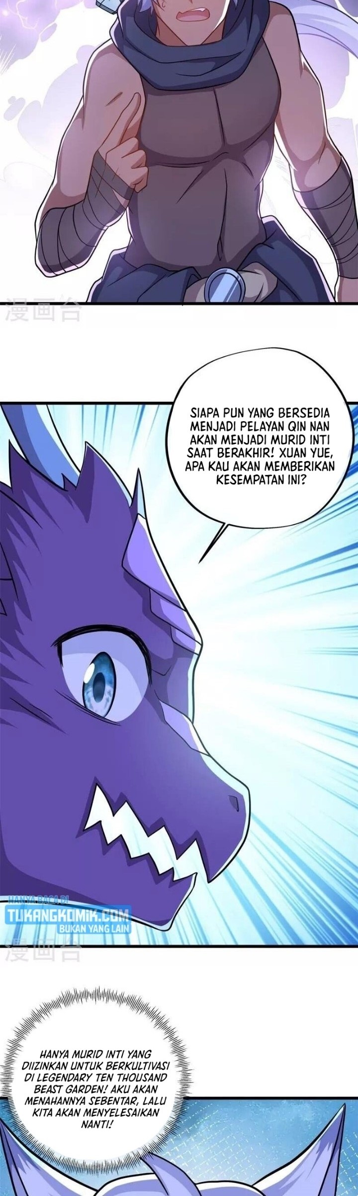 Peerless Soul Chapter 390 Gambar 29