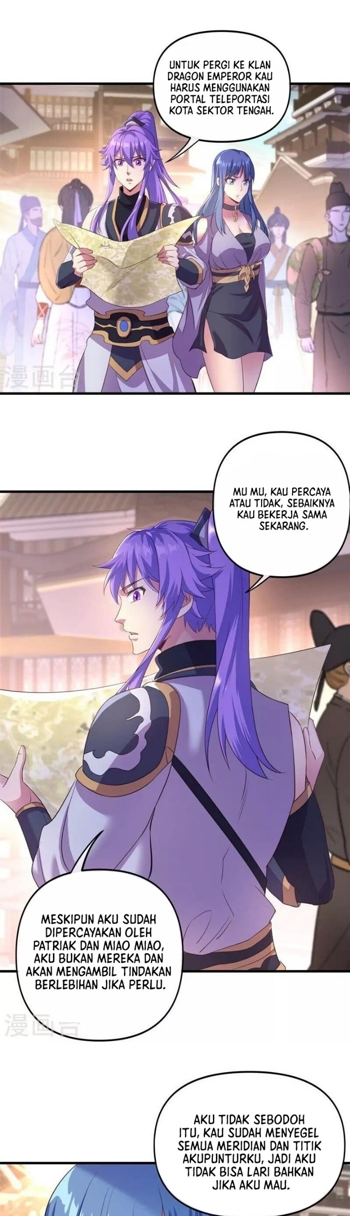 Peerless Soul Chapter 390 Gambar 3