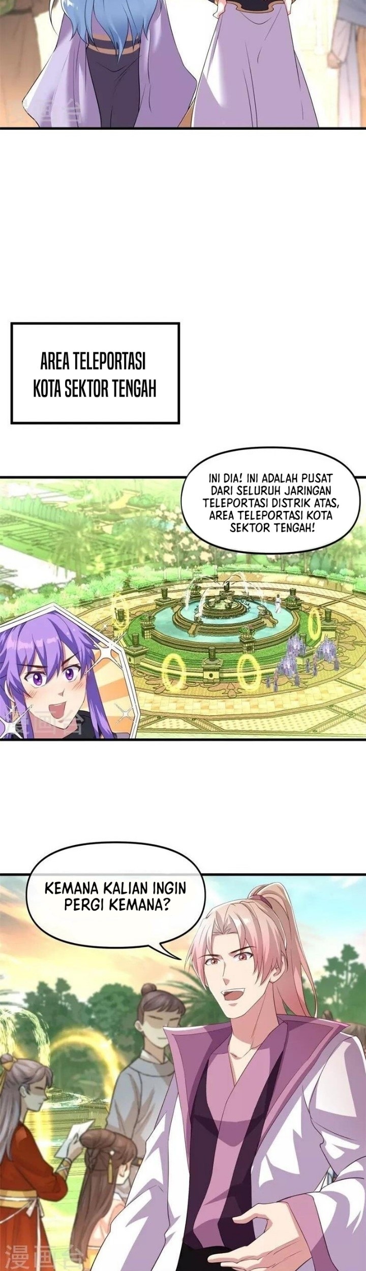 Peerless Soul Chapter 390 Gambar 5