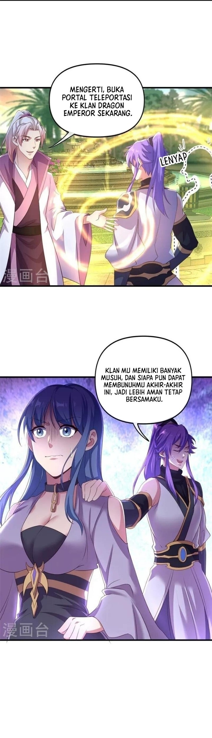 Peerless Soul Chapter 390 Gambar 7