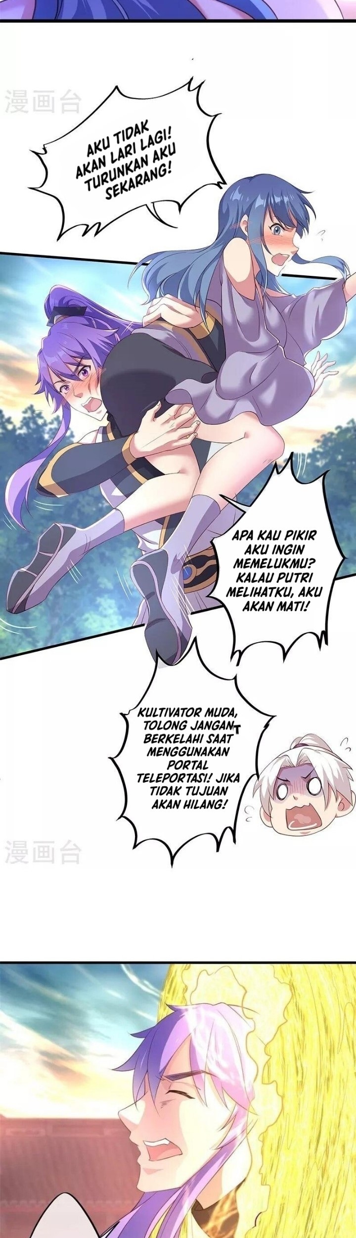 Peerless Soul Chapter 390 Gambar 9