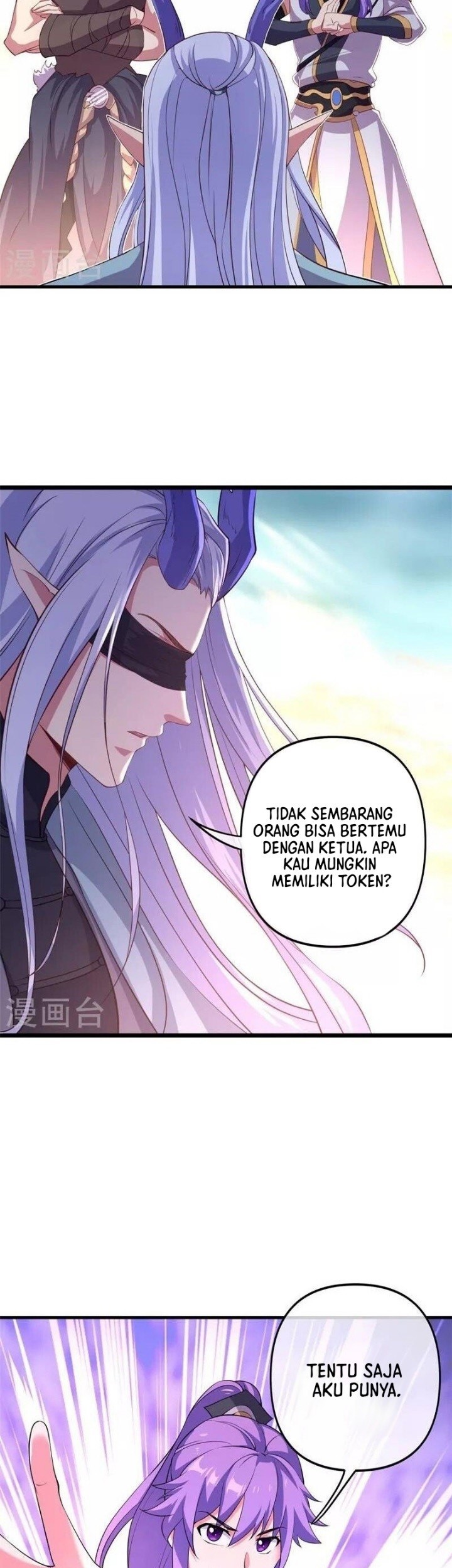 Peerless Soul Chapter 390 Gambar 17