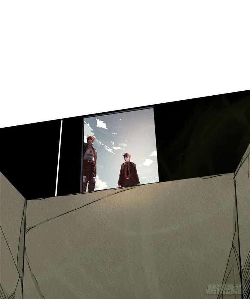 Since The Red Moon Appeared Chapter 15 Gambar 18