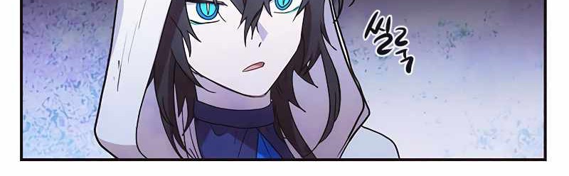 Miracle Hero! Chapter 78 Gambar 15