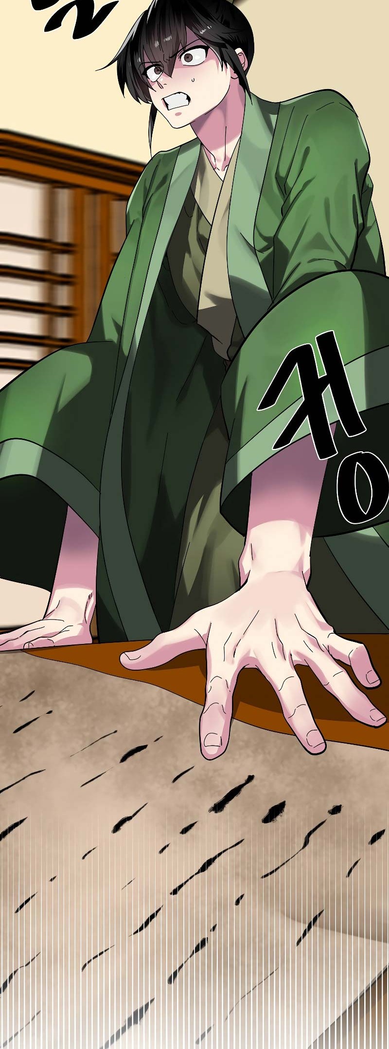 Volcanic Age Chapter 232 Gambar 35