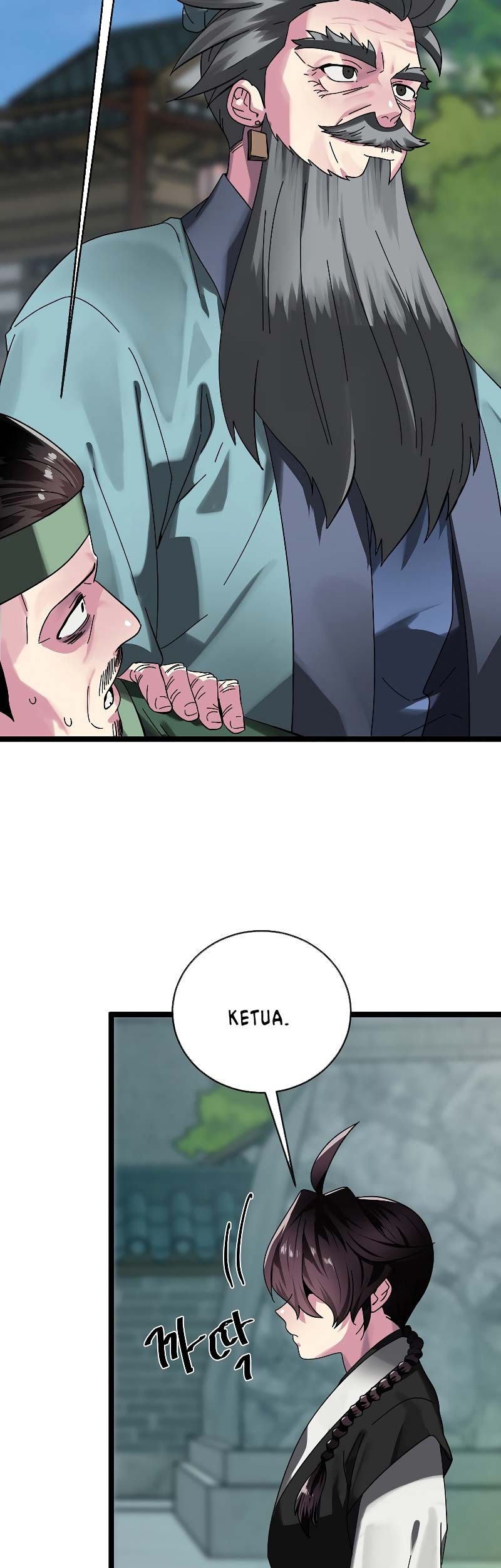 Volcanic Age Chapter 232 Gambar 20