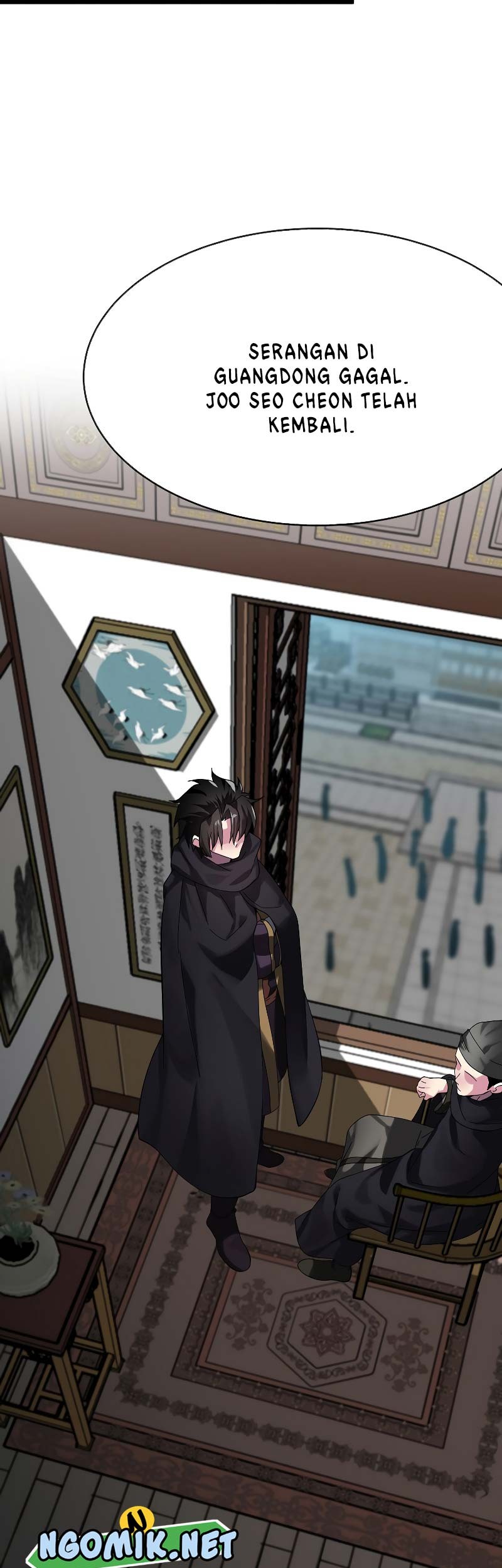 Volcanic Age Chapter 232 Gambar 48