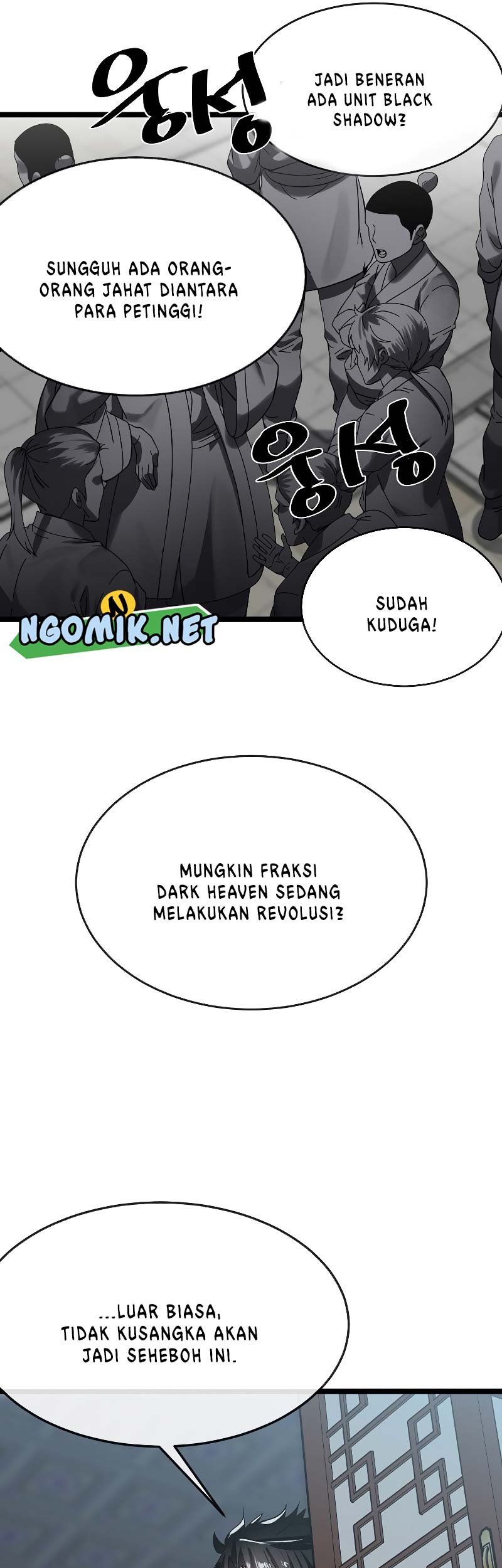 Volcanic Age Chapter 232 Gambar 40