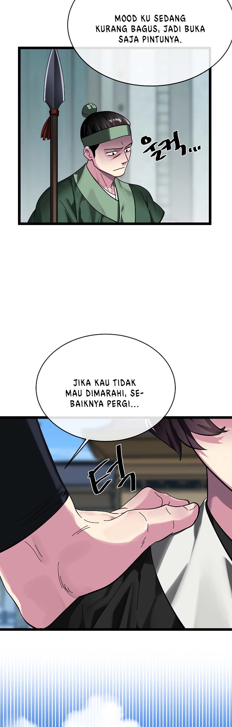 Volcanic Age Chapter 232 Gambar 4