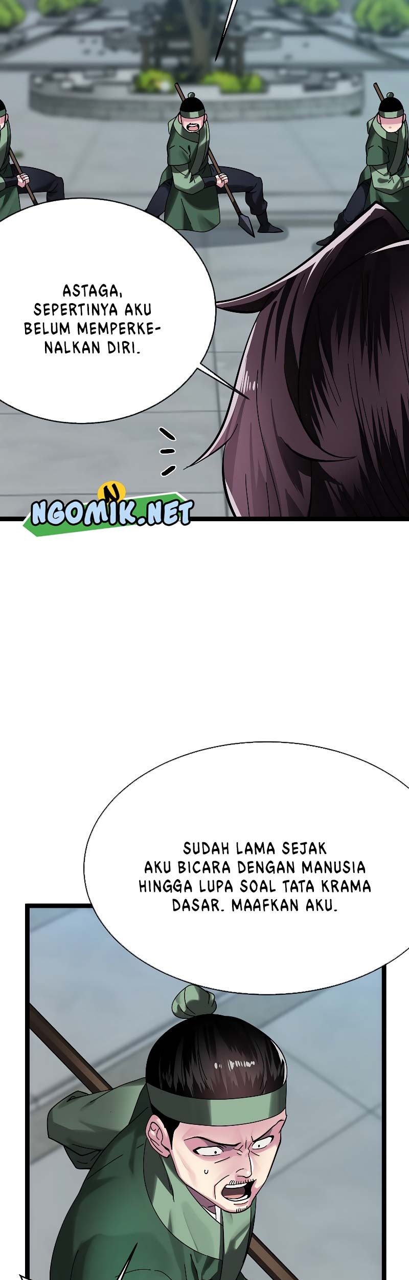 Volcanic Age Chapter 232 Gambar 16