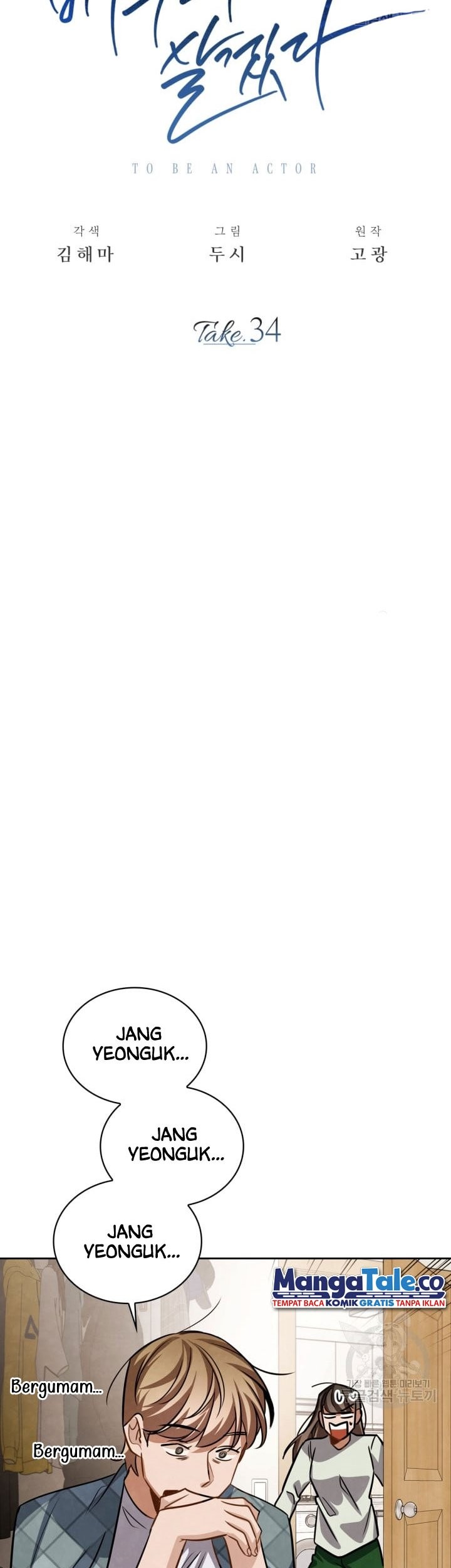 Be the Actor Chapter 34 Gambar 26