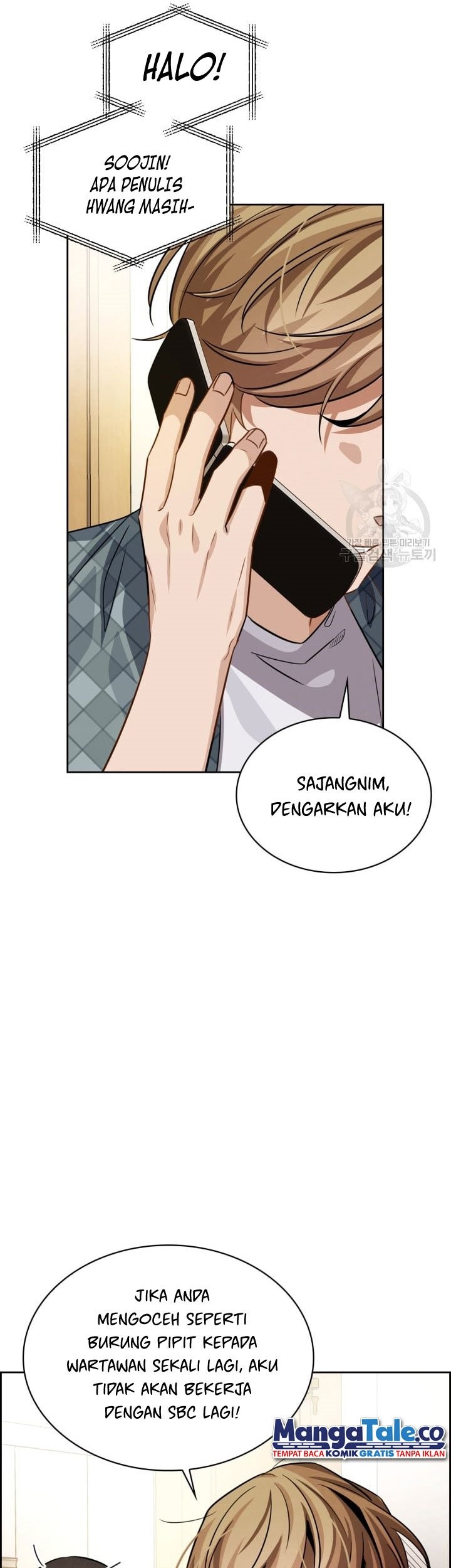 Be the Actor Chapter 34 Gambar 32