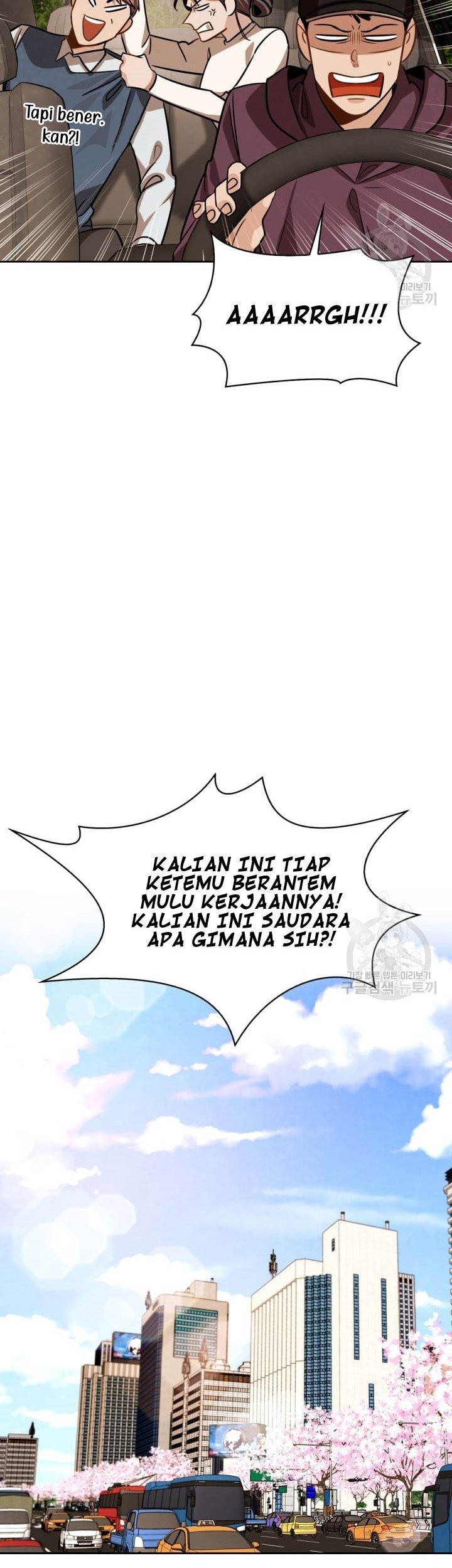 Be the Actor Chapter 34 Gambar 24