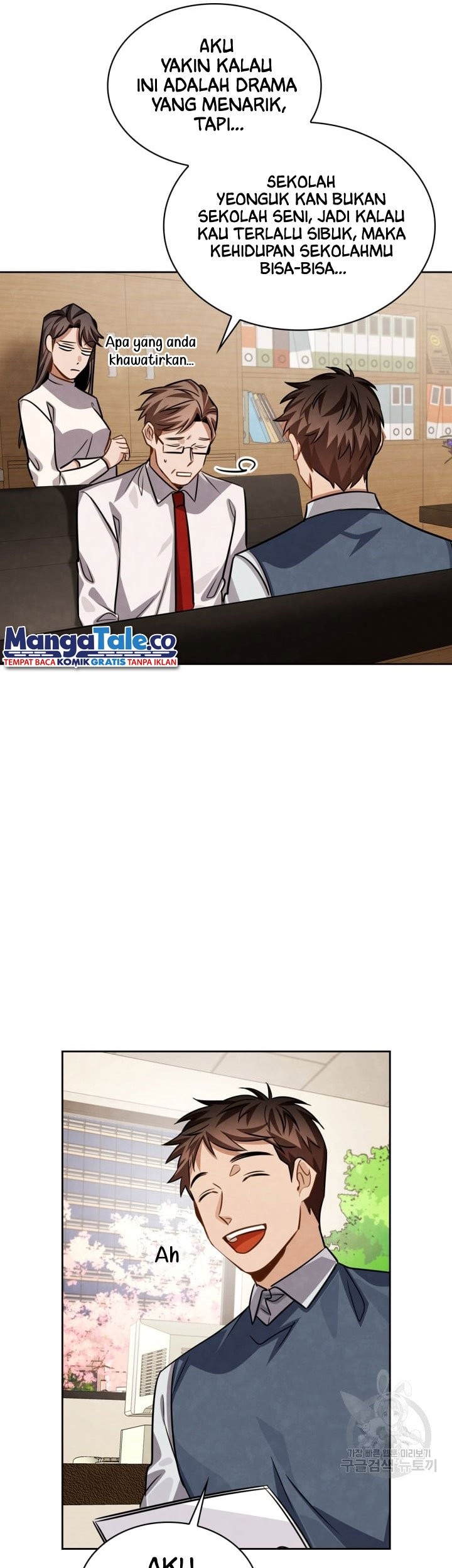 Be the Actor Chapter 34 Gambar 42