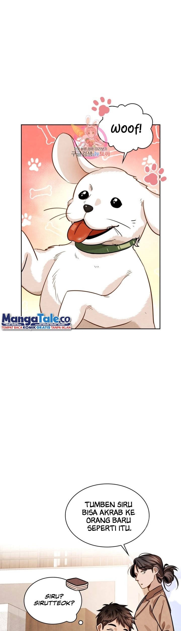 Manhwa Be the Actor Chapter 34 gambar nomor 2