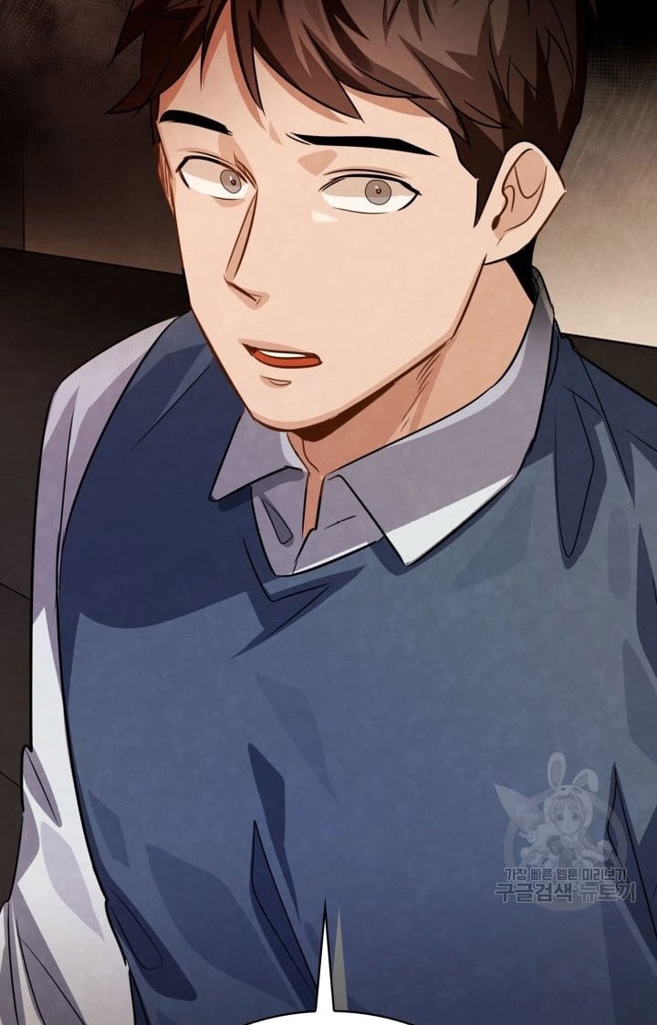 Be the Actor Chapter 34 Gambar 67