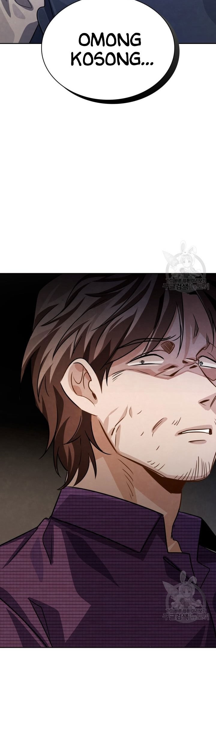 Be the Actor Chapter 34 Gambar 68